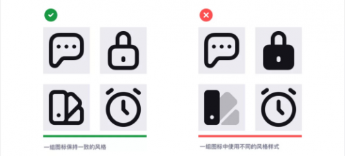 如何強(qiáng)化圖標(biāo)設(shè)計的細(xì)節(jié)？我總結(jié)了12個關(guān)鍵點(diǎn)！479