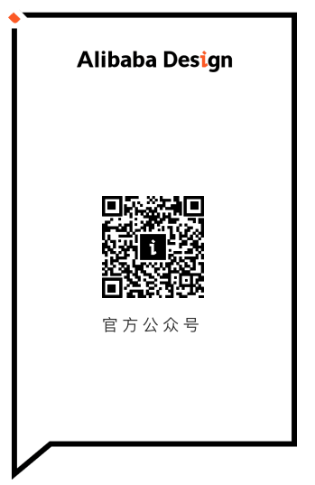 UI設(shè)計(jì)必備的10大體驗(yàn)設(shè)計(jì)公眾號1091
