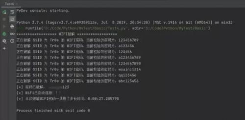 千鋒Python培訓2