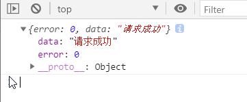 AJAX的第二春！fetch?。。?066
