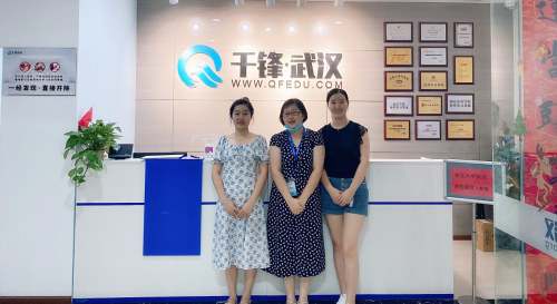 千鋒java培訓上門招聘企業合影