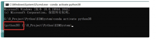 基于Python實現疫情醫療信息管理系統3824