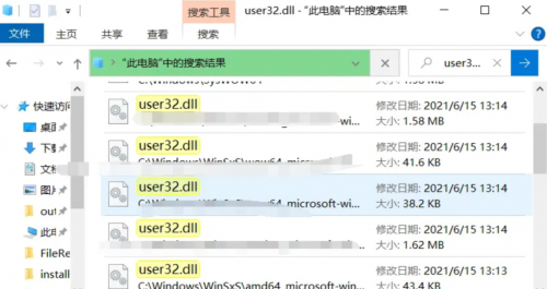 3個(gè)容易被打的Python惡搞腳本2